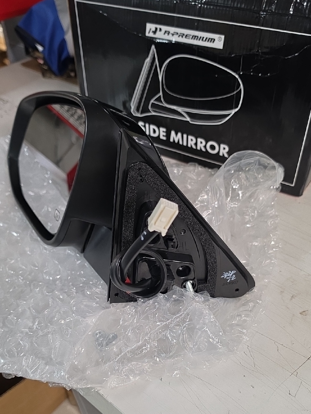 Premium In-Mirror Side Mirror - Black (Unbranded)